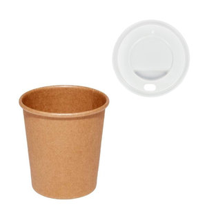 Paper Cup 100% Kraft (4Oz) 120ml w/ White Lid - Pack 50 units