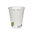 Gobelet Carton Boissons Chaudes 360ml (12Oz)