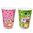 Paper Cups 200 ml White disposable 1000 units