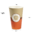 Paper Cup "Specialty ToGo"  360ml (12Oz) - Box of 1100 units