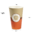 Verre en Carton "Specialty ToGo" 360ml (12Oz) - Paquet 55 unités