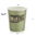 Hot Drinks Paper Cups BIOWARE 240ml (8Oz) Pack 100 units