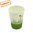 Verre en Carton - Green Cup - 100 % Biodégradable 250ml