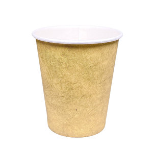 Vaso de Cartón 192ml (6/7Oz) Kraft – Paquete 50 unidades