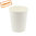 Vaso de Cartón Café 110ml (4Oz) Blanco – Paquete 50 unidades
