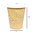 Paper Cups 240ml (8Oz) Kraft w/ Black Lid “To Go” - Box of 1000 units