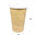 Paper Cups 350ml (12Oz) Kraft w/ Lid Without White Hole – Pack 50 units