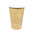 Paper Cups 350ml (12Oz) Kraft - Box of 1000 units