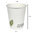 Gobelet Carton Boissons Chaudes 210ml (7Oz) - Paquet 50 unités