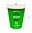Cardboard Cup 230ml (8Oz) Plastic Free