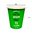 Gobelet en Carton 230ml (8Oz) Sans Plastique