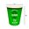 Gobelet en Carton 220ml (7,5Oz) Sans Plastique