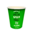 Cardboard Cup 220ml (7,5Oz) Plastic Free