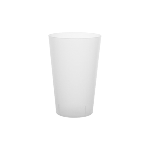 Copo Reutilizável Festival 250ml PP (Flexível)